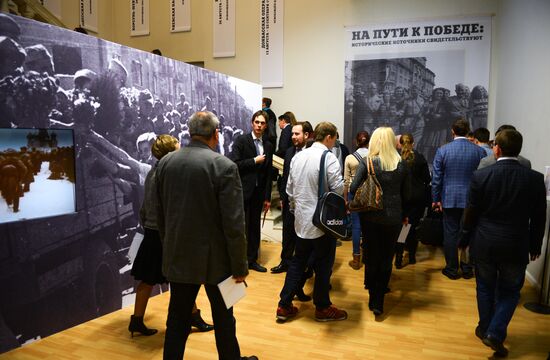 Exhibition "On the Road to Victory: Historical Sources Testify" opens in Moscow
