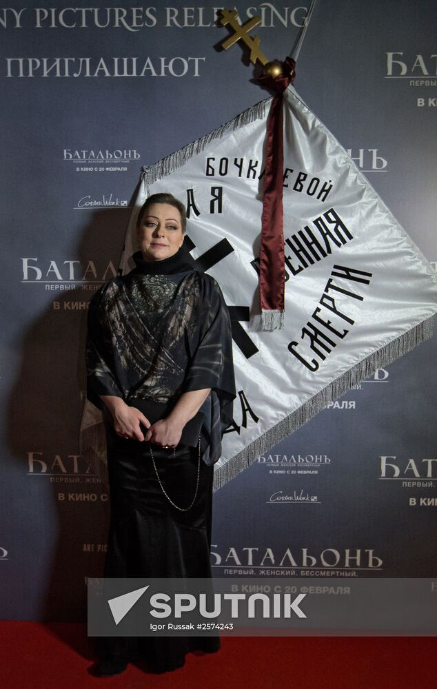 First run of movie "Battalion" in St Petersburg