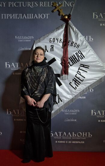 First run of movie "Battalion" in St Petersburg