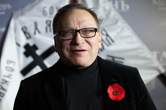 First run of movie "Battalion" in St Petersburg