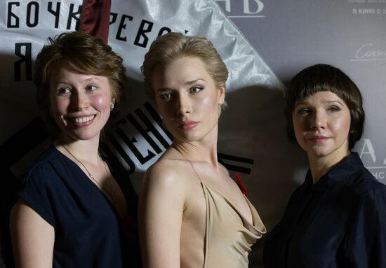 First run of movie "Battalion" in St Petersburg