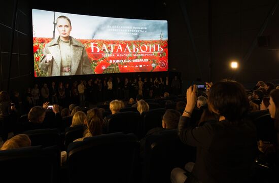 First run of movie "Battalion" in St Petersburg