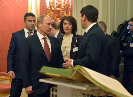 Vladimir Putin's visit to Hungary