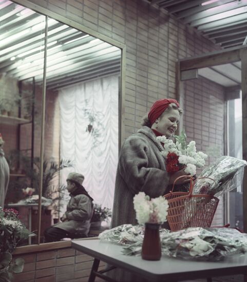 Flower shop