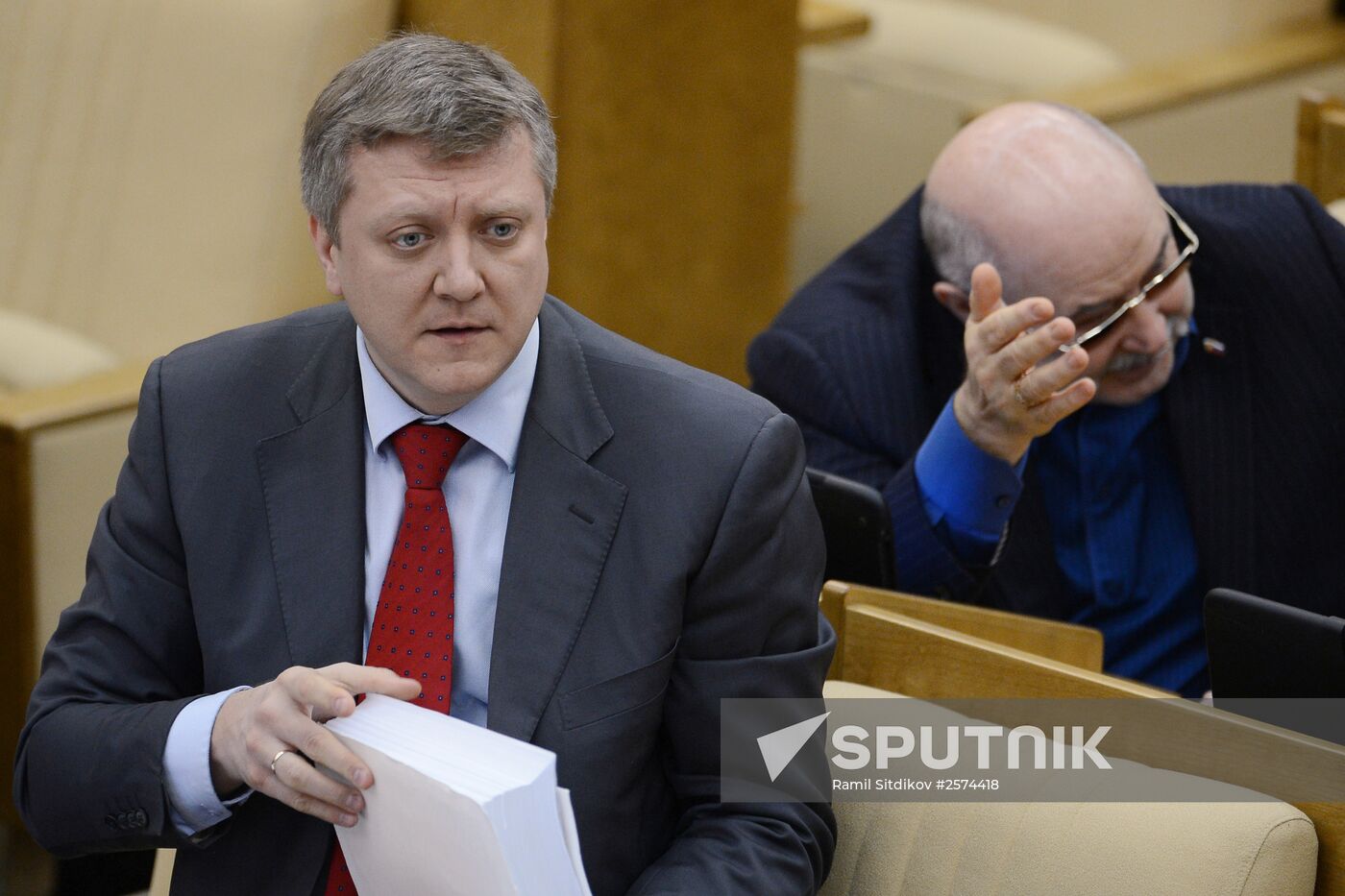 State Duma plenary meeting