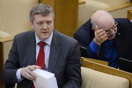 State Duma plenary meeting