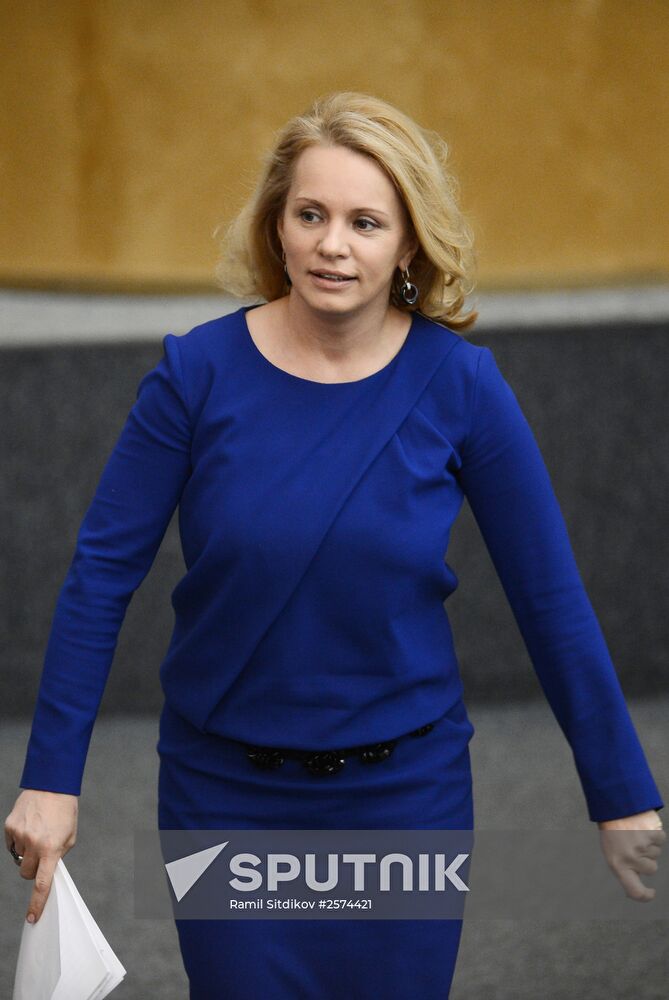 State Duma plenary meeting