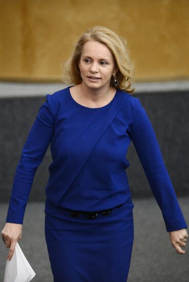 State Duma plenary meeting