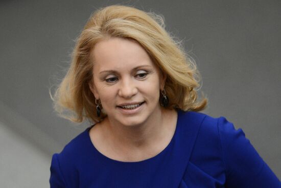 State Duma plenary meeting