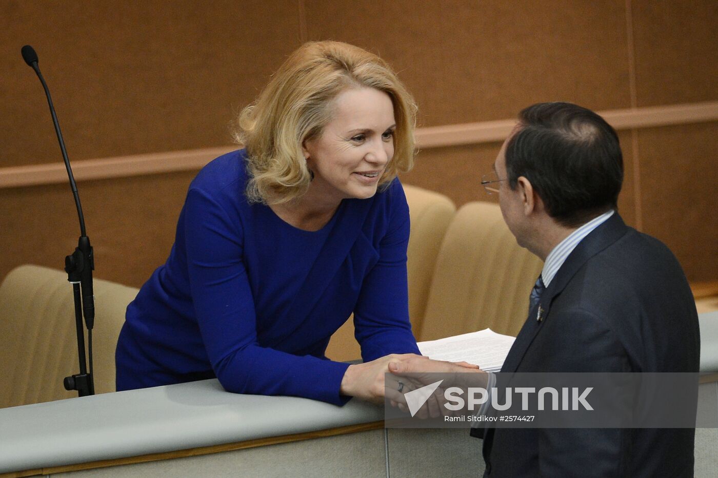 State Duma plenary meeting
