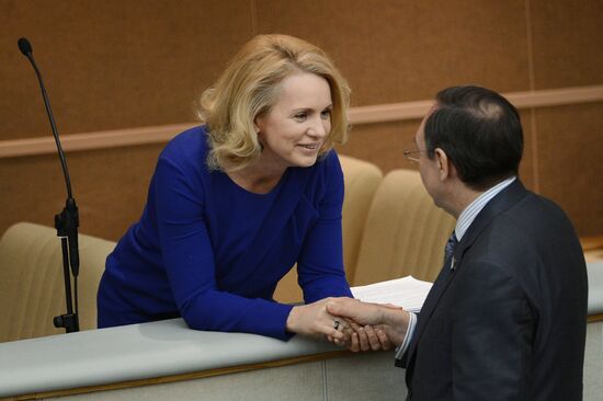 State Duma plenary meeting