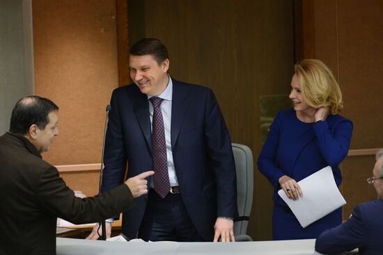 State Duma plenary meeting