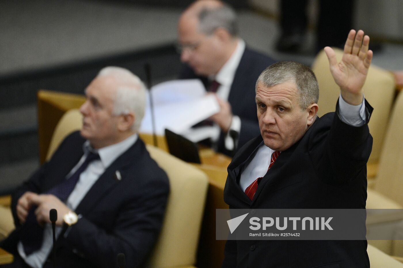 State Duma plenary meeting