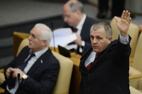 State Duma plenary meeting