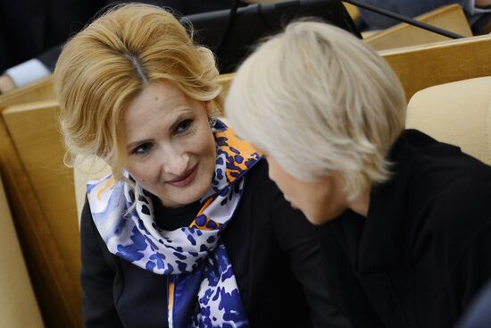 State Duma plenary meeting