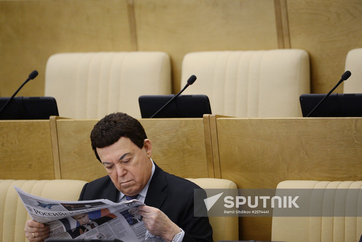 State Duma plenary meeting