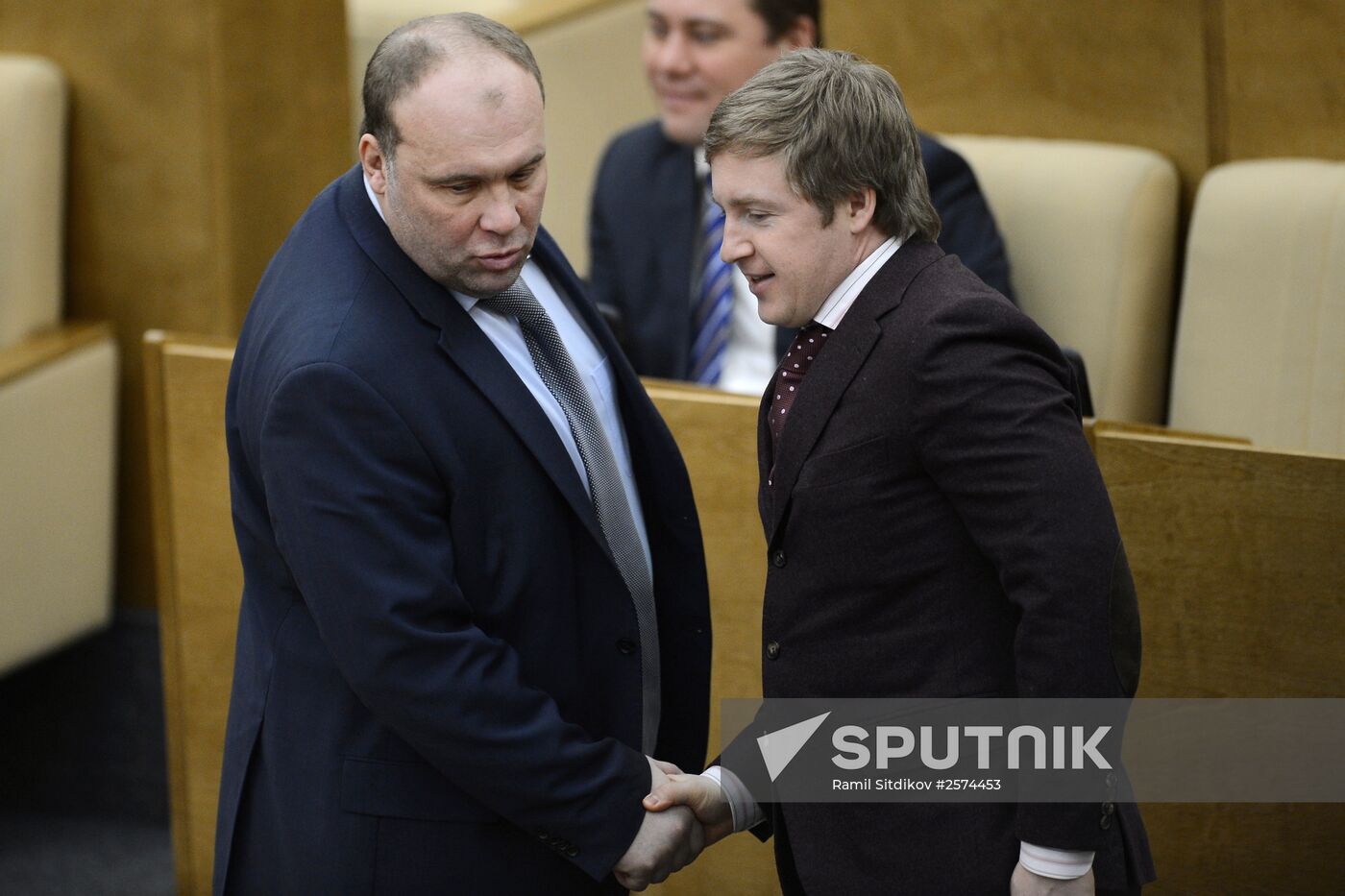 State Duma plenary meeting