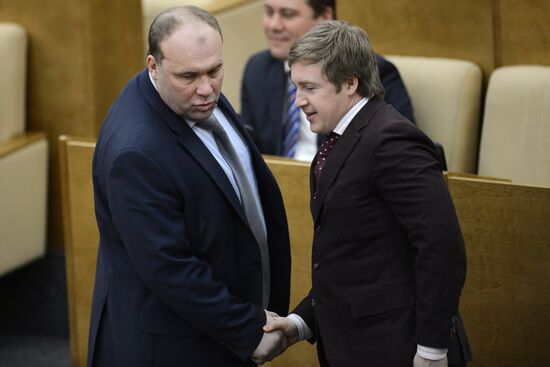 State Duma plenary meeting