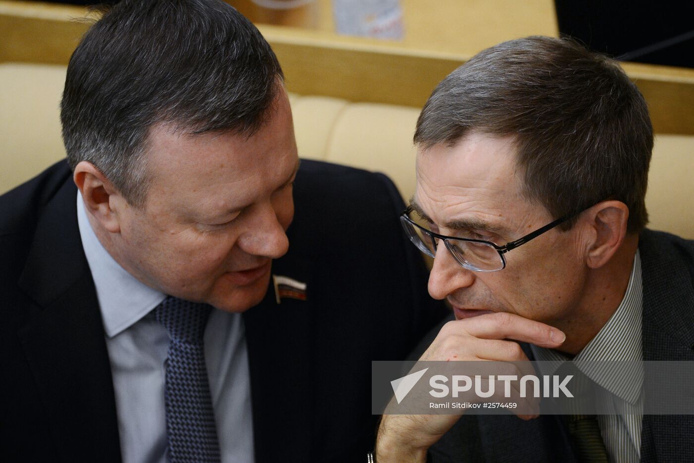 State Duma plenary meeting