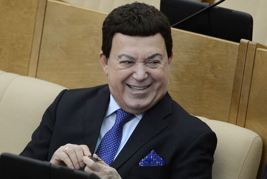 State Duma plenary meeting