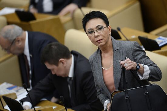 State Duma plenary meeting