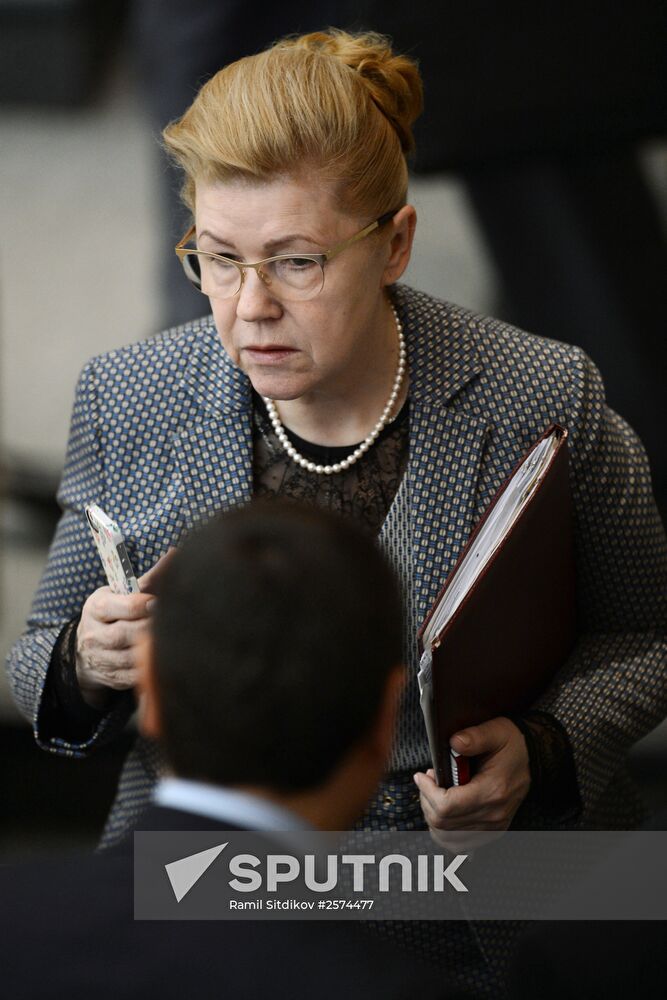 State Duma plenary meeting