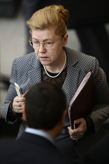 State Duma plenary meeting