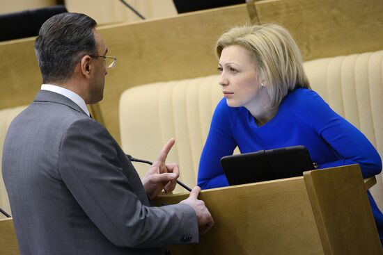 State Duma plenary meeting
