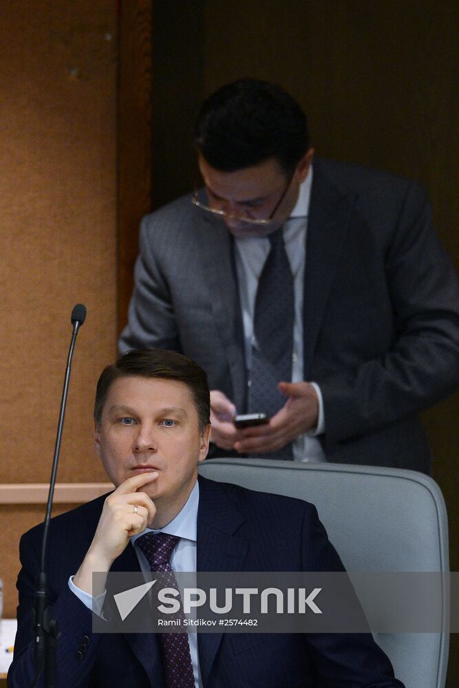 State Duma plenary meeting