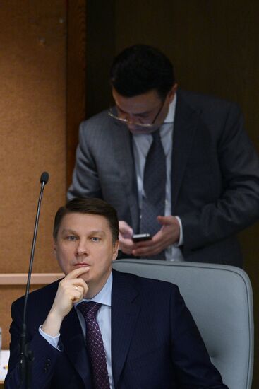 State Duma plenary meeting