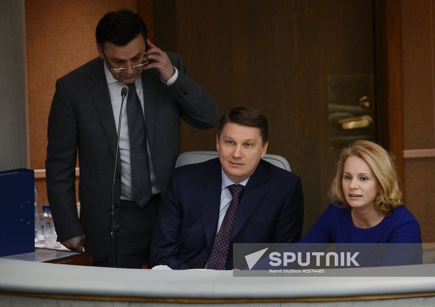 State Duma plenary meeting