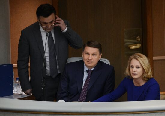 State Duma plenary meeting