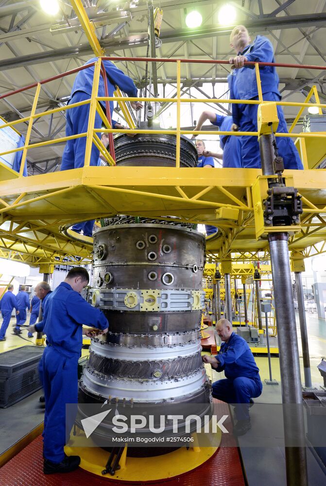 The Kazan Motor Building Production Association