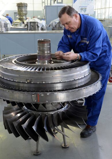 The Kazan Motor Building Production Association