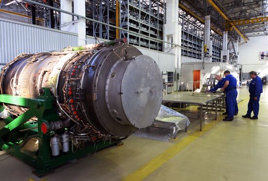 Kazan Motor Building Production Association
