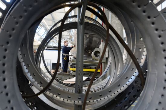 The Kazan Motor Building Production Association