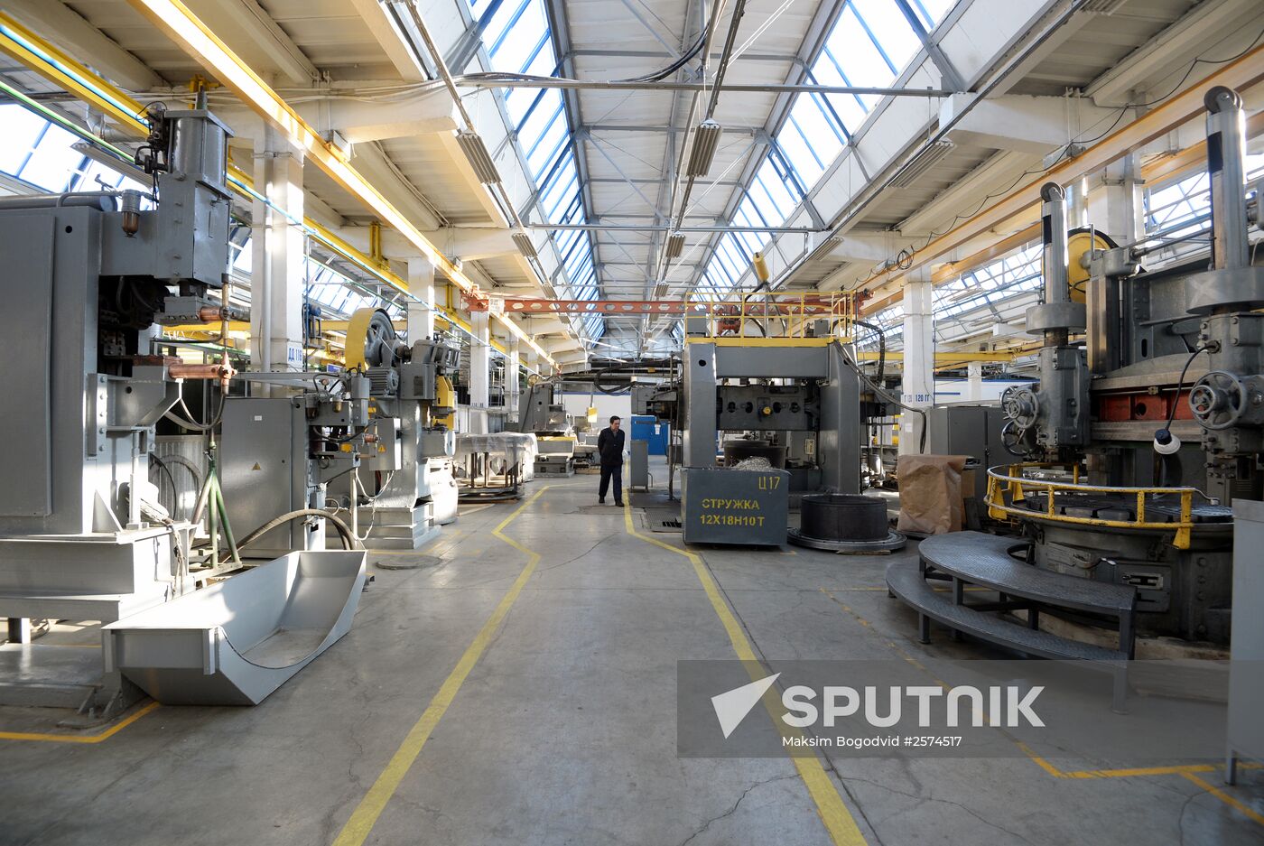 Kazan Motor Building Production Association