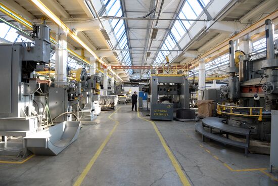 Kazan Motor Building Production Association