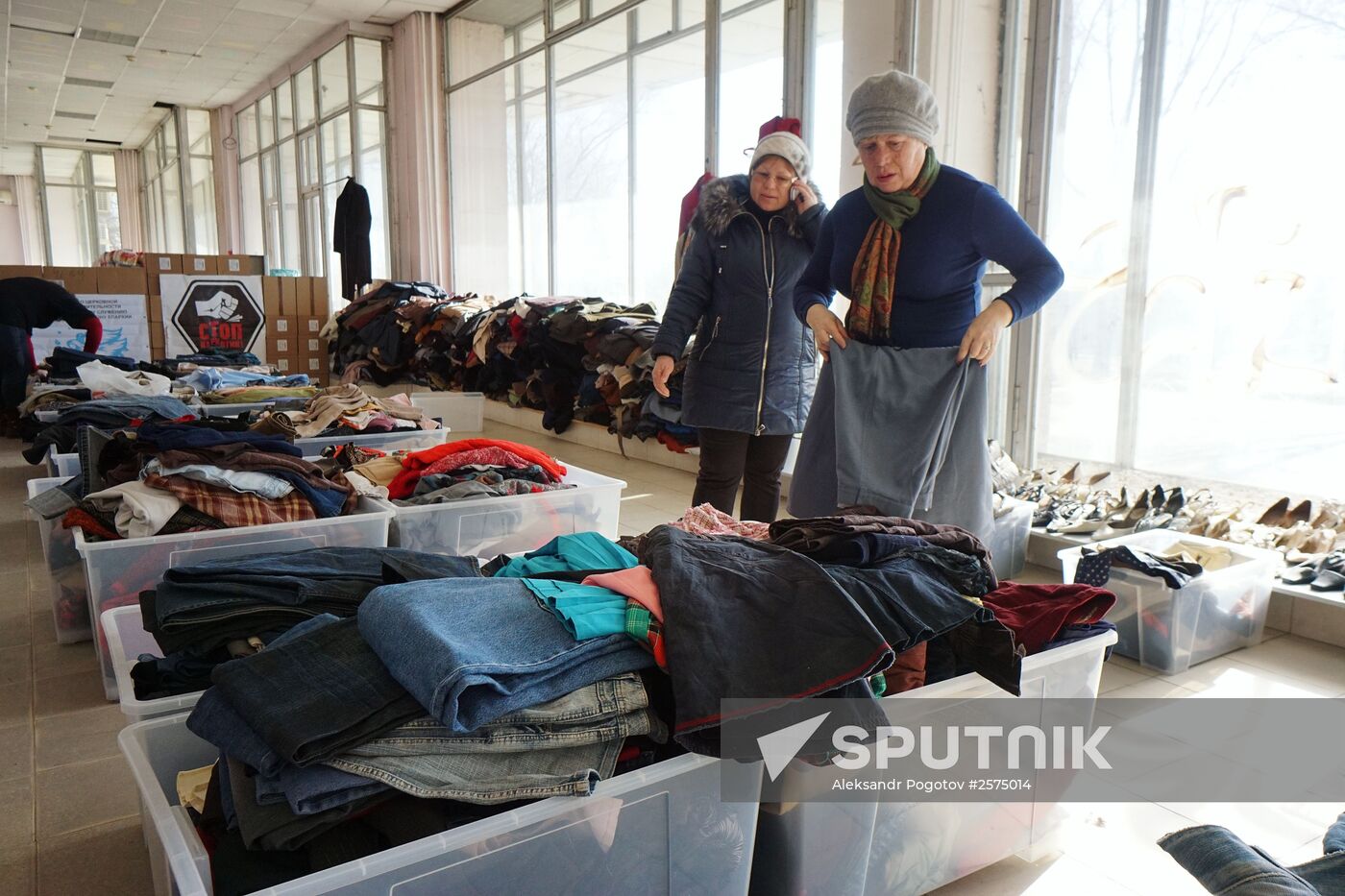 Assistance center for Ukrainian refugees in Rostov-on-Don