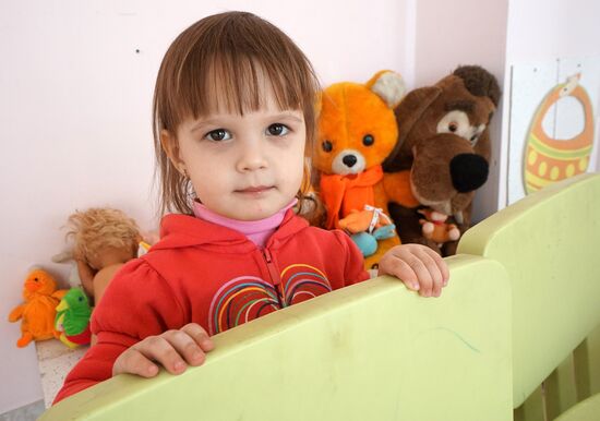 Assistance center for Ukrainian refugees in Rostov-on-Don