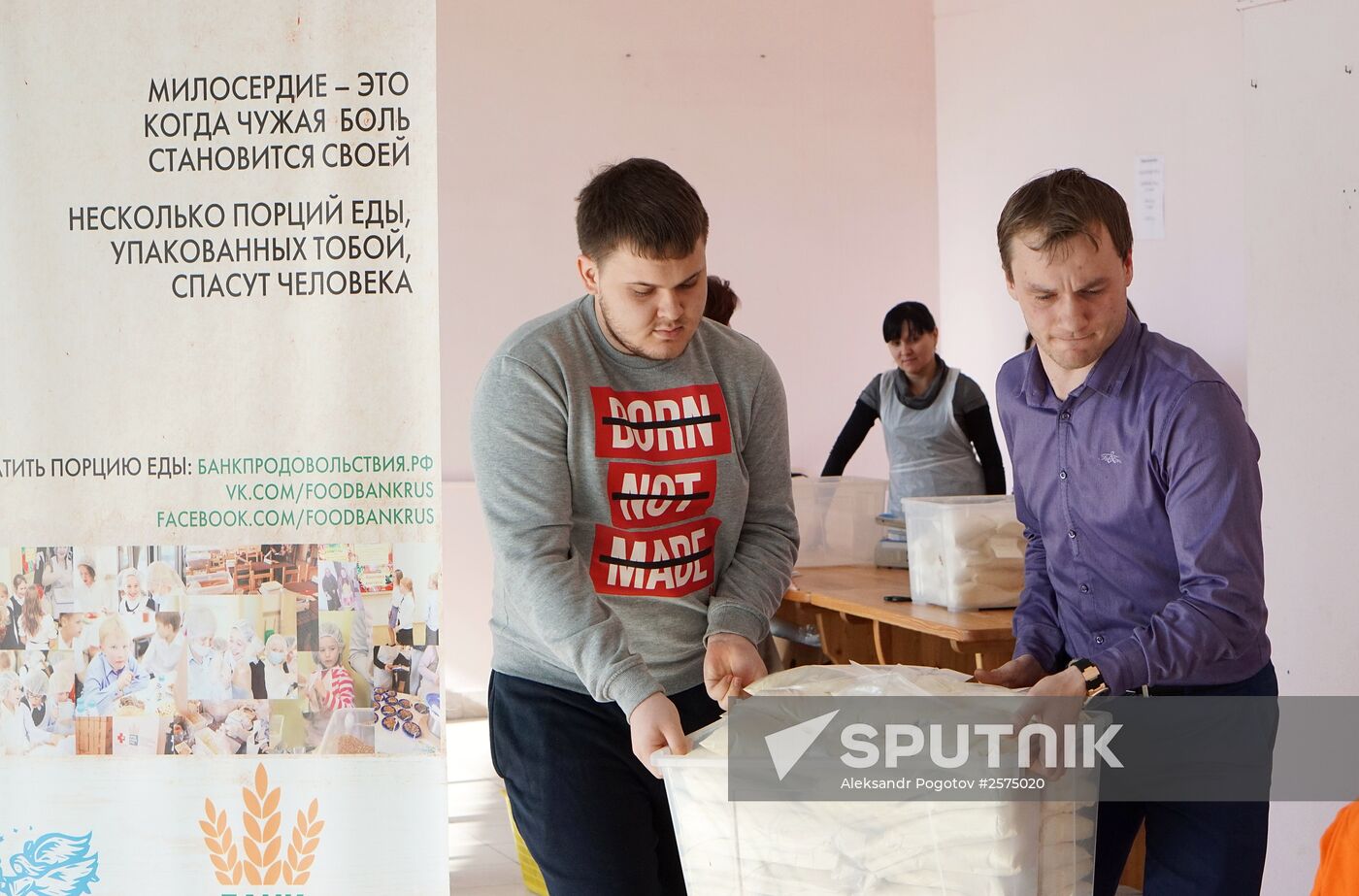 Assistance center for Ukrainian refugees in Rostov-on-Don
