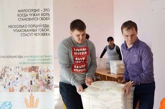 Assistance center for Ukrainian refugees in Rostov-on-Don