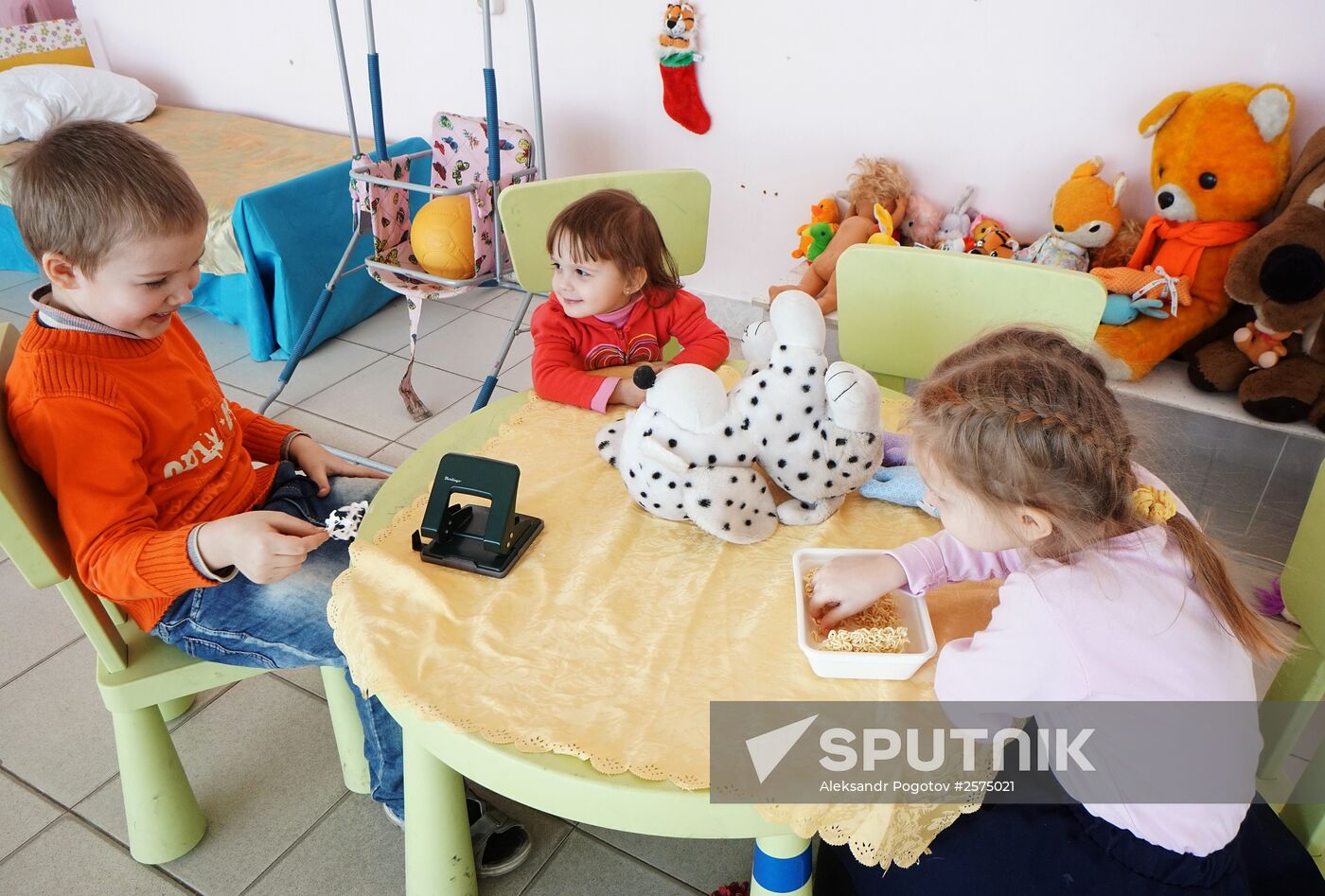 Assistance center for Ukrainian refugees in Rostov-on-Don