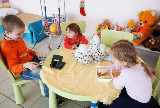 Assistance center for Ukrainian refugees in Rostov-on-Don