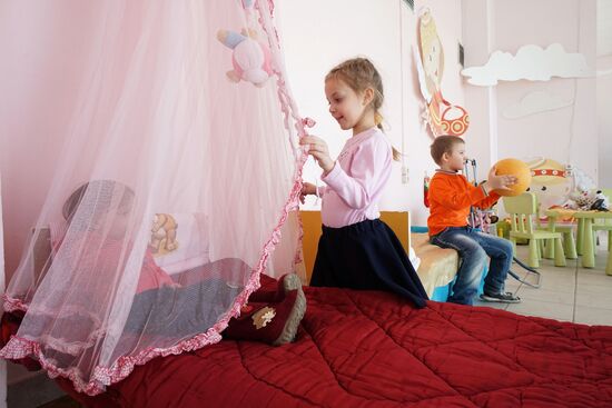Assistance center for Ukrainian refugees in Rostov-on-Don