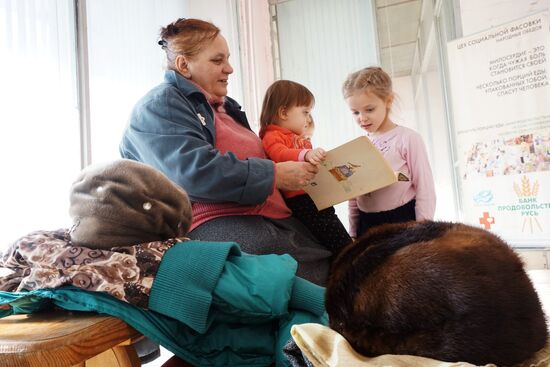 Assistance center for Ukrainian refugees in Rostov-on-Don
