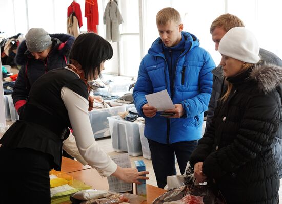 Assistance center for Ukrainian refugees in Rostov-on-Don