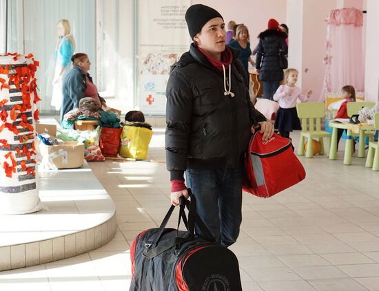 Assistance center for Ukrainian refugees in Rostov-on-Don