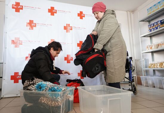 Assistance center for Ukrainian refugees in Rostov-on-Don