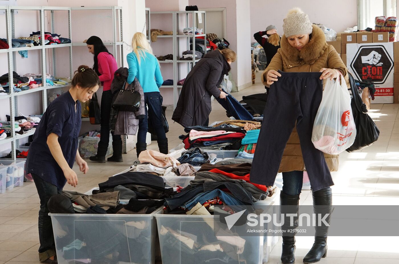 Assistance center for Ukrainian refugees in Rostov-on-Don